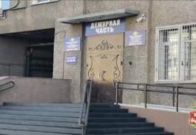 Полиция, дежурная часть. Кадр съемки МВД