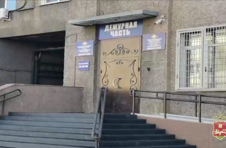 Полиция, дежурная часть. Кадр съемки МВД