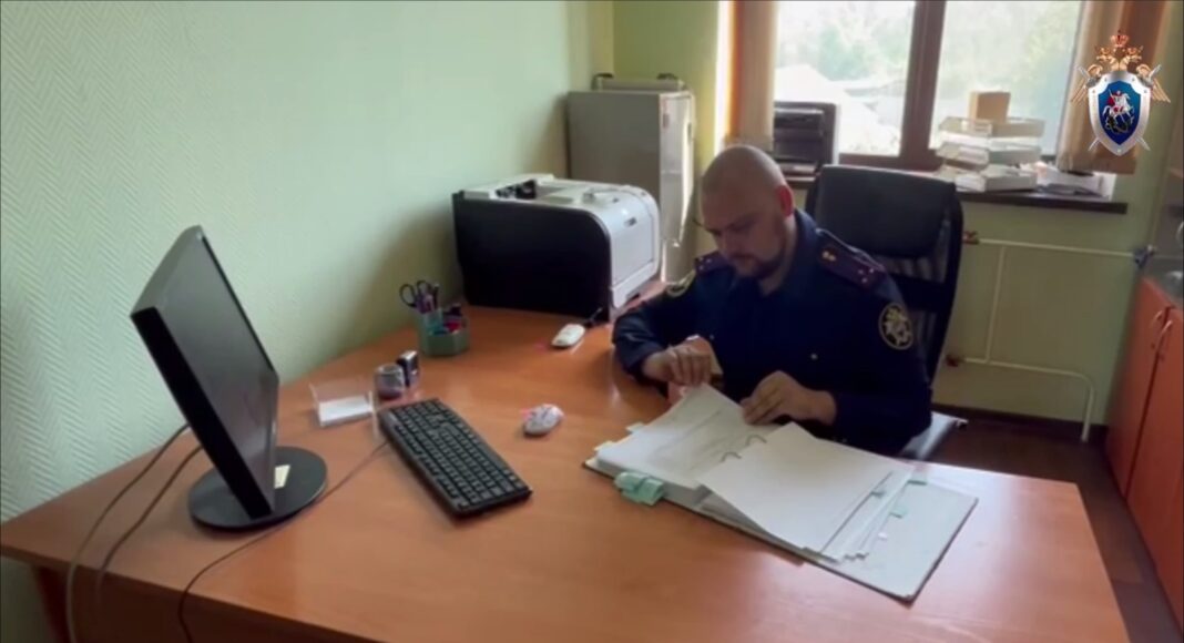 Кадр съемки ГСУ СК