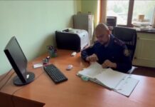 Кадр съемки ГСУ СК