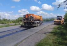 Кадр съемки Минприроды РХ