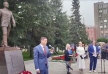 Кадр съемки администрации Абакана