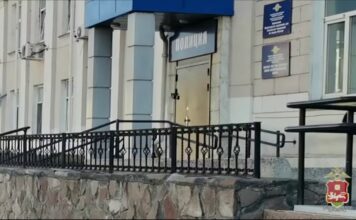 Полиция. Кадр съемки МВД