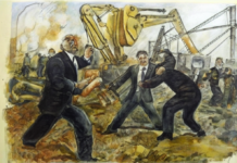 Борьба капитала. Изображение kandinsky