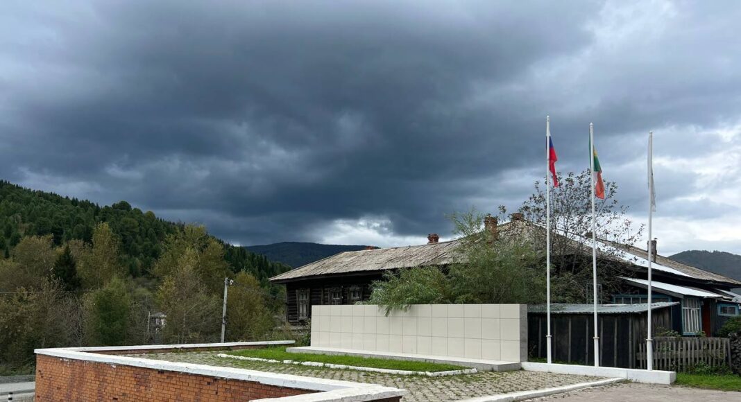 Коммунар. Фото: pulse19.ru