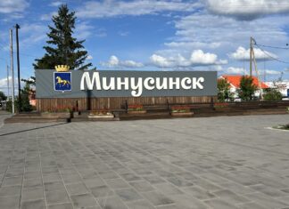 Туристка из Минусинска умерла после удаления зуба в Таиланде Минусинск. Фото: pulse19.ru