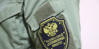 Национальный антитеррористический комитет. Фото предоставлено УФСБ по РХ