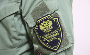 Национальный антитеррористический комитет. Фото предоставлено УФСБ по РХ