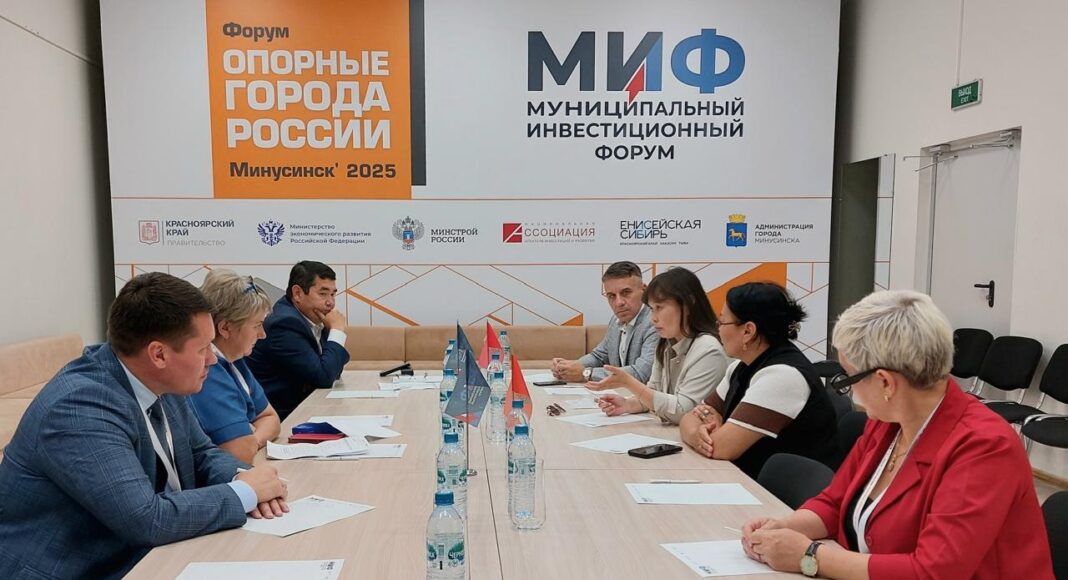 Фото предоставлено Хакасским представительством Корпорации развития Енисейской Сибири