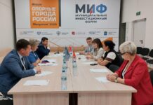 Фото предоставлено Хакасским представительством Корпорации развития Енисейской Сибири