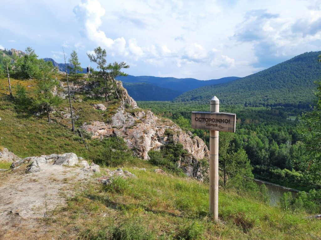 Фото: Мария Орлова