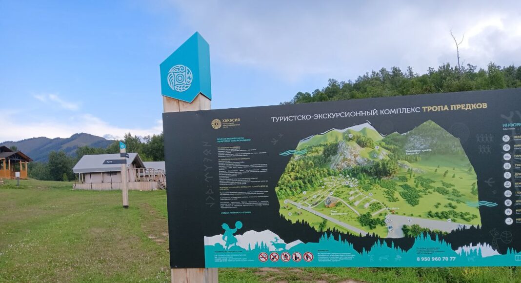 Фото: Мария Орлова