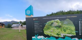 Фото: Мария Орлова