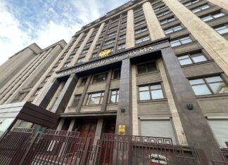 Какие законы вступают в силу в марте Госдума. Фото: pulse19.ru