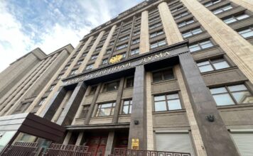 Госдума. Фото: pulse19.ru