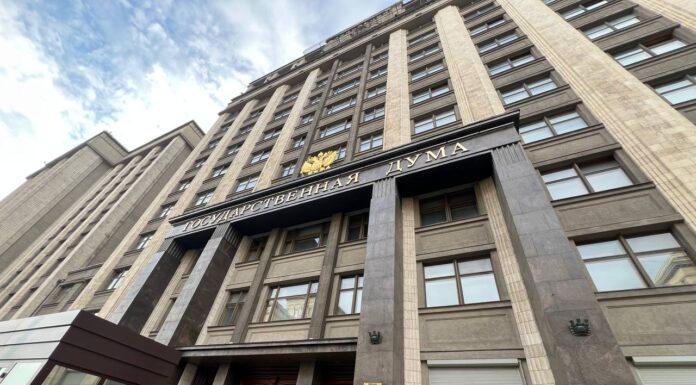 Есть над чем в Хакасии подумать перед выборами в Госдуму Госдума. Фото: pulse19.ru