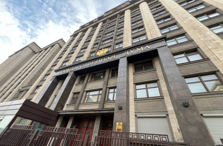 Какие законы вступают в силу в марте Госдума. Фото: pulse19.ru