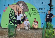 Фото: Татьяна Фомина