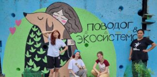 Фото: Татьяна Фомина