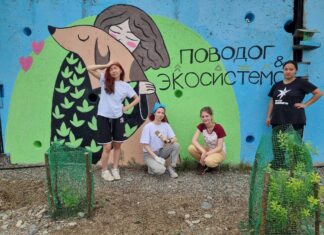 Фото: Татьяна Фомина