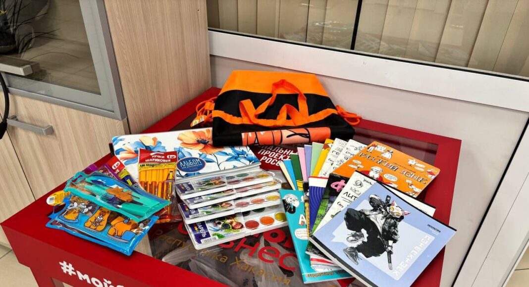 Фото: центр «Мой бизнес» РХ