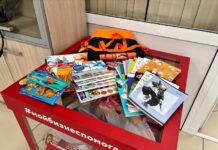 Фото: центр «Мой бизнес» РХ