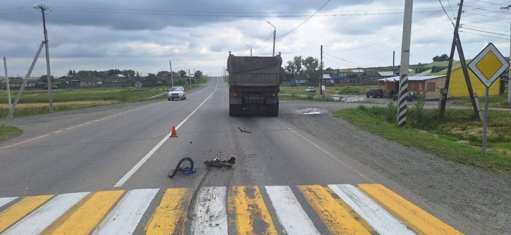 Фото Госавтоинспекции