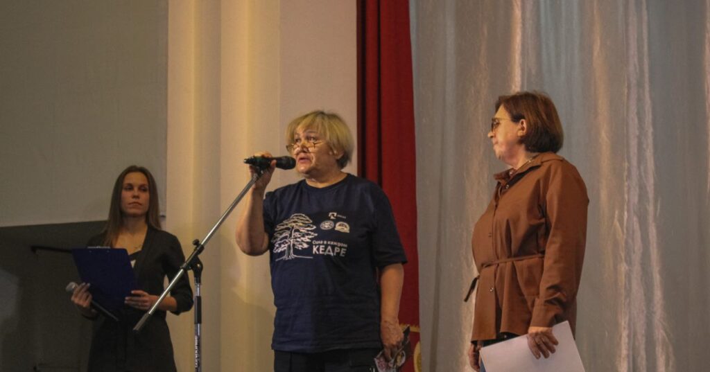 Фото Светланы Небыковой