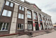 Администрация Черногорска. Фото pulse19.ru