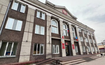 Администрация Черногорска. Фото pulse19.ru