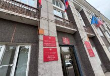 Администрация Черногорска. Фото pulse19.ru