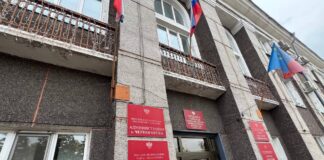 Администрация Черногорска. Фото pulse19.ru