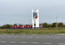 Черногорск. Фото pulse19.ru