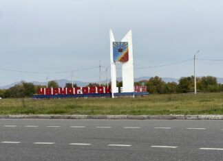 Черногорск и День шахтера неразделимы — глава города Черногорск. Фото pulse19.ru