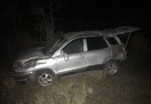 Фото Госавтоинспекции