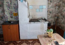 Фото ГСУ СК