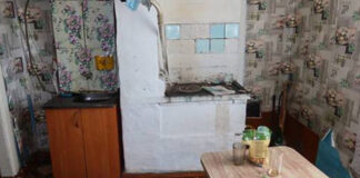 Фото ГСУ СК