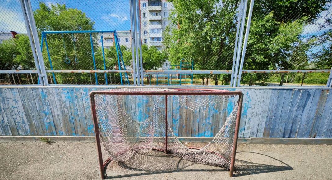 Фото ГСУ СК по РХ