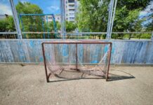 Фото ГСУ СК по РХ