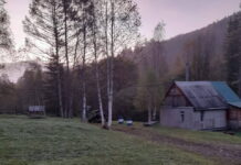 Фото ГСУ СК по РХ