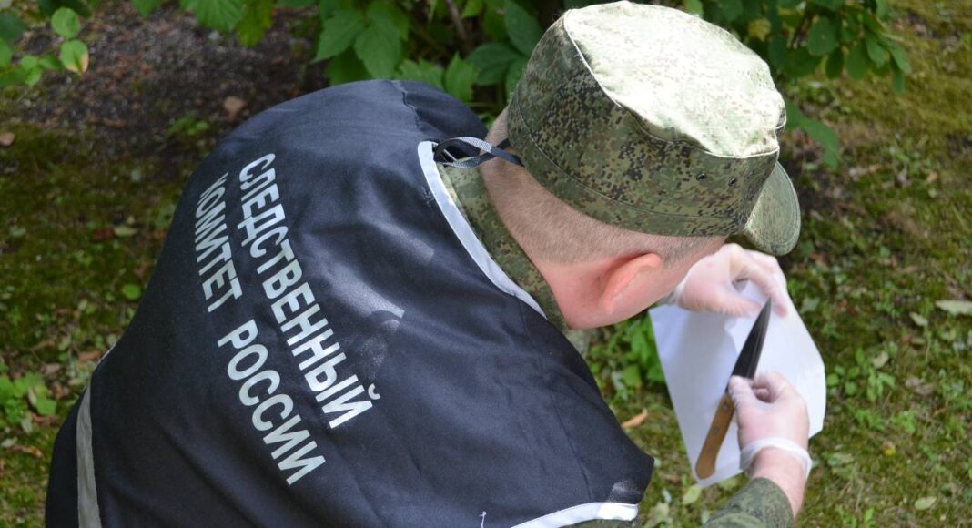 Фото ГСУ СК по РХ Фото ГСУ СК по РХ