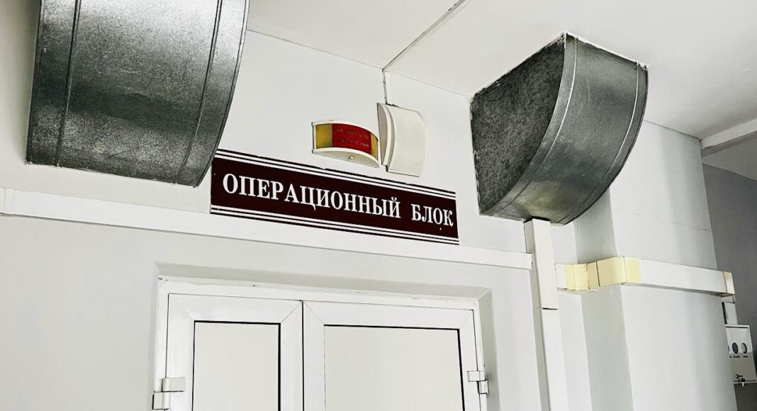 Операционный блок. Фото из телеграм-канала Минздрава РХ
