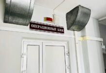 Операционный блок. Фото из телеграм-канала Минздрава РХ
