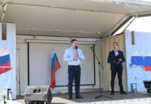 Фото из телеграм-канала главы РХ