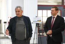 Сергей Шойгу и Валентин Коновалов. Фото из телеграм-канала главы РХ