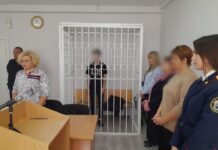 Фото из телеграм-канала Саяногорского городского суда