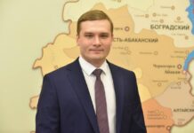 Валентин Коновалов. Фото из телеграм-канала правительства РХ