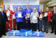 Фото из телеграм-канала Минспорта РХ