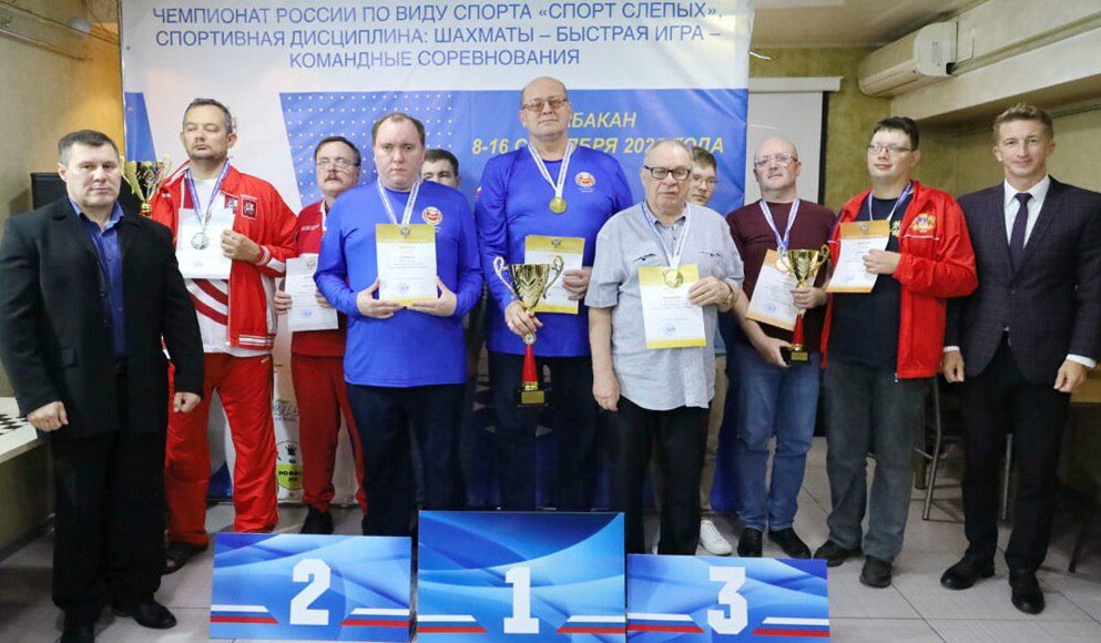 Фото из телеграм-канала Минспорта РХ