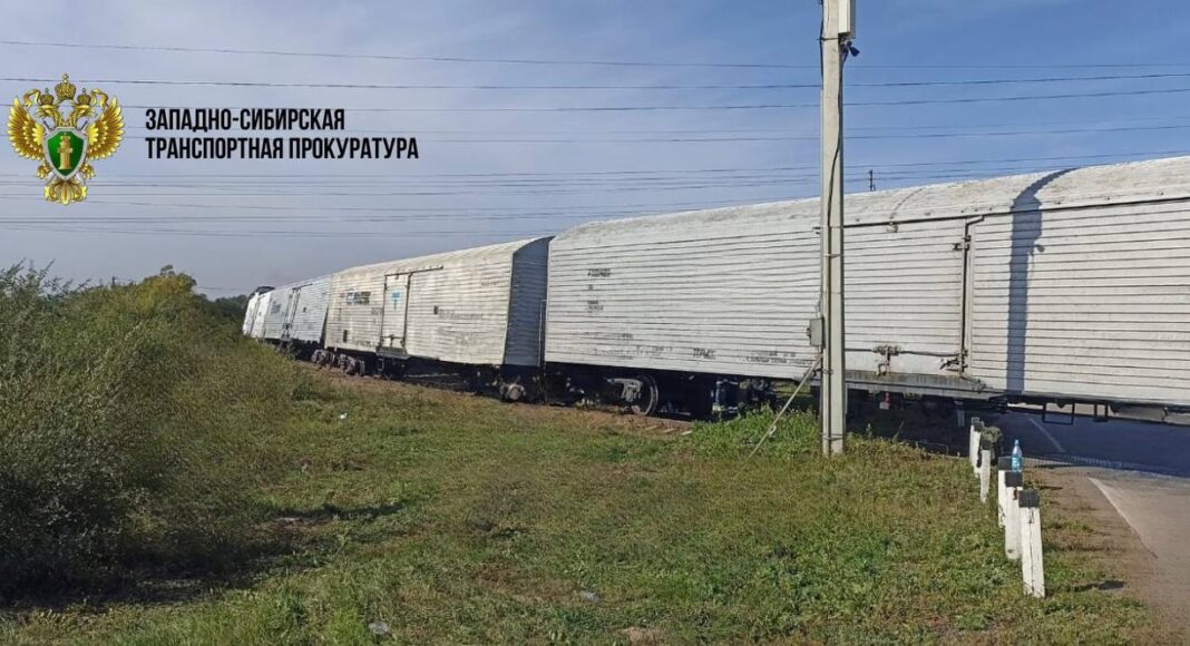 Фото из телеграм-канала Западно-Сибирской транспортной прокуратуры Фото из телеграм-канала Западно-Сибирской транспортной прокуратуры